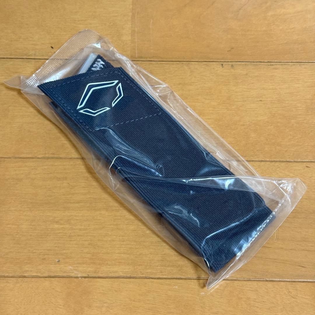 エボシールド エルボーガード ダブルストラップ PRO-SRZ 2.0