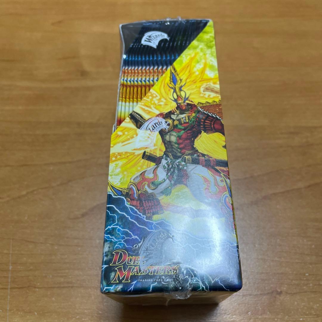 超竜vs悪魔 絶版box 未開封 - メルカリ