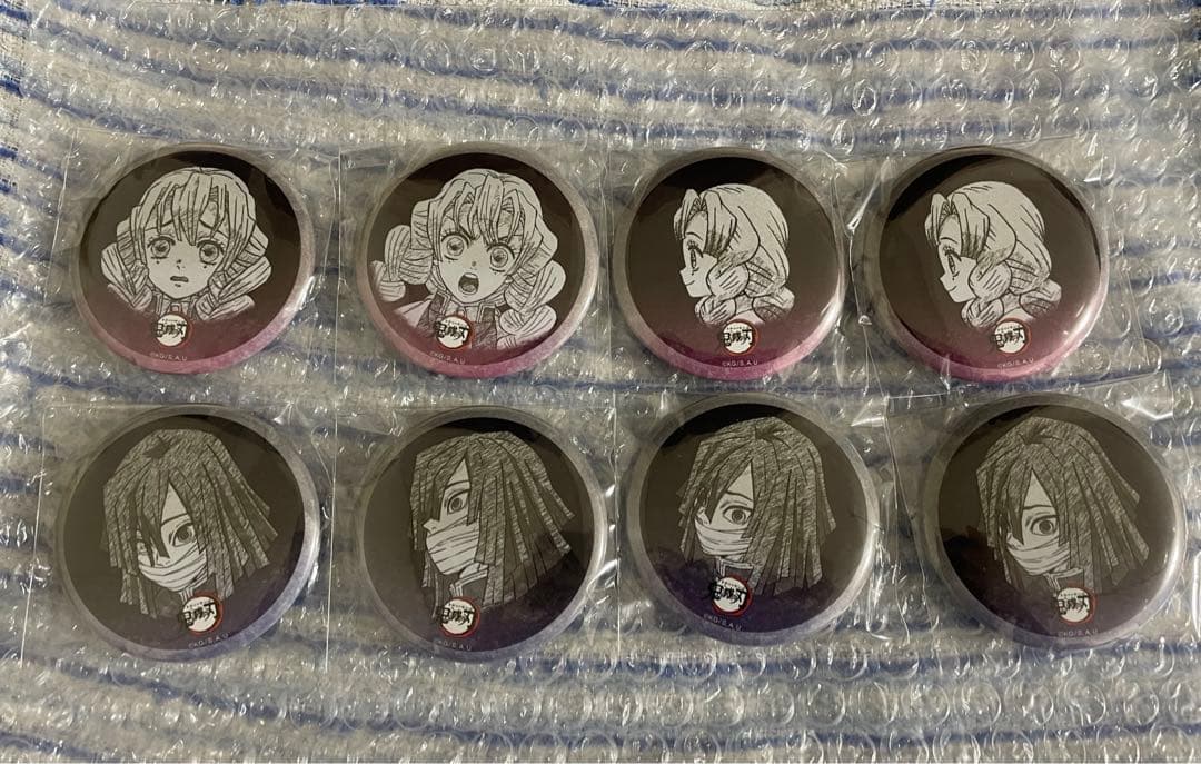 鬼滅の刃 ダイニング お楽しみくじ 缶バッジ 甘露寺蜜璃 伊黒小芭内 8