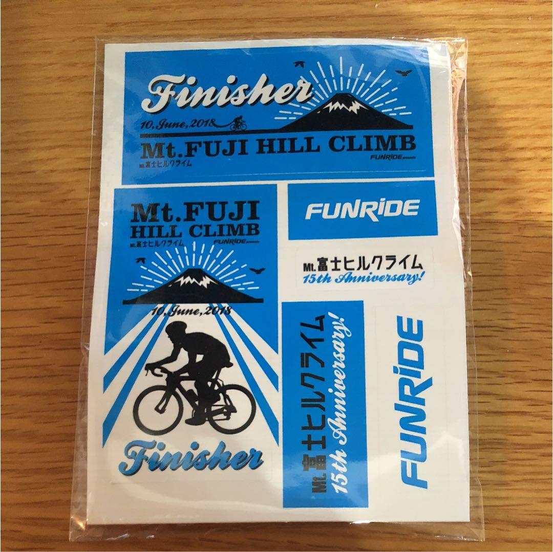 富士ヒルクライム フィニッシャーズリング