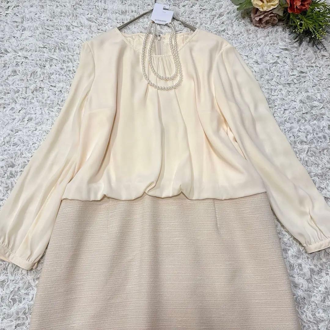 LEILIAN 切替ワンピース 17+ フォーマル セレモニー レリアン 異素材