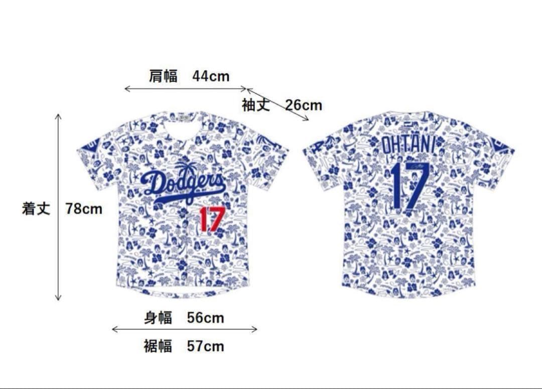 大幅値下！⭐️非売品⭐️大谷翔平 サインプリント ユニフォームアロハ