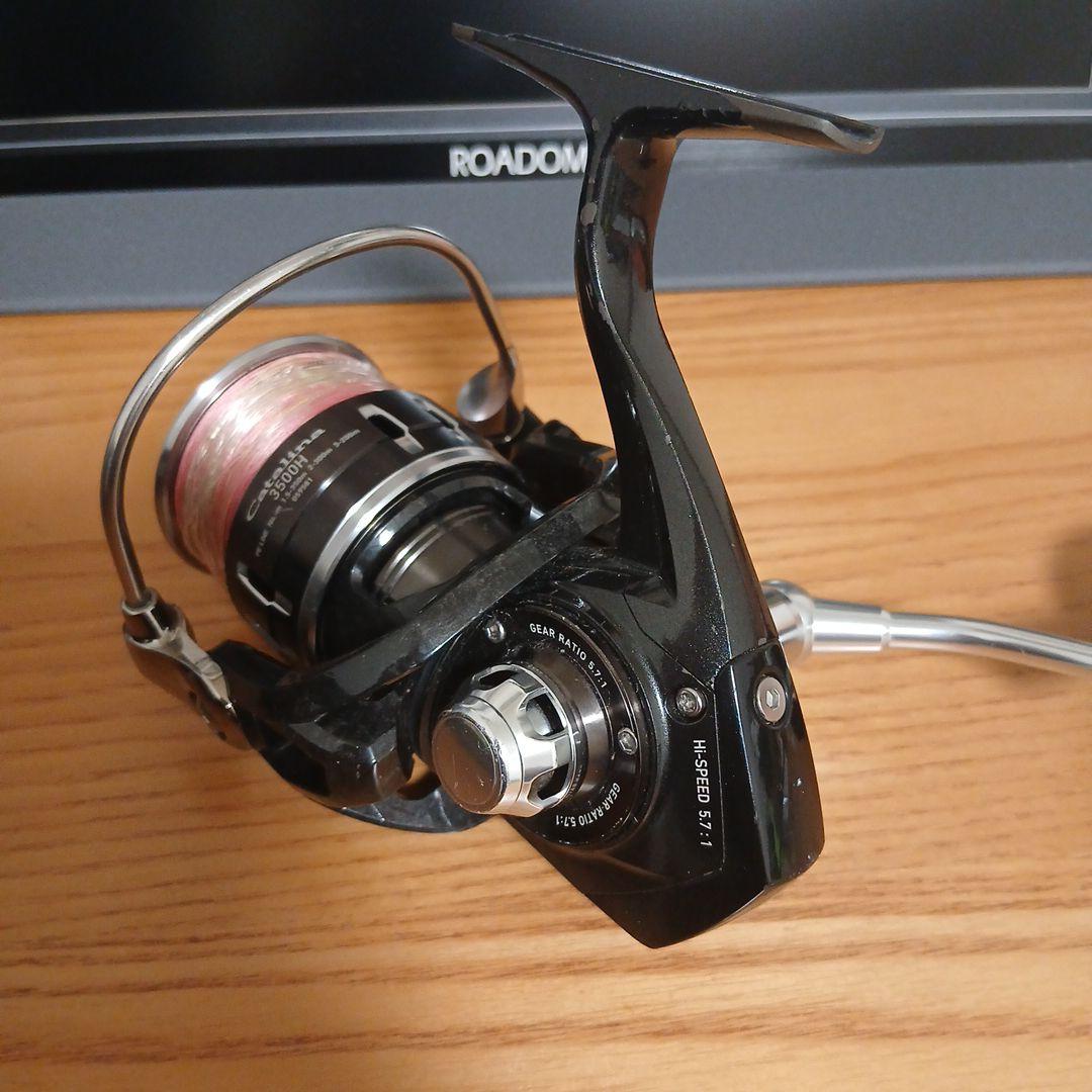 16キャタリナ3500H