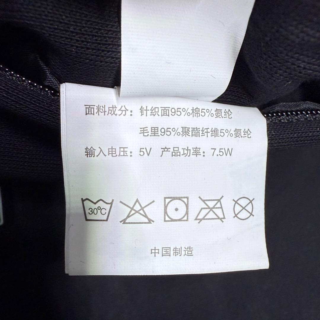 ◉Aa右1005 未使用保管品 電熱インナー 男女兼用 上下セット 黒 L