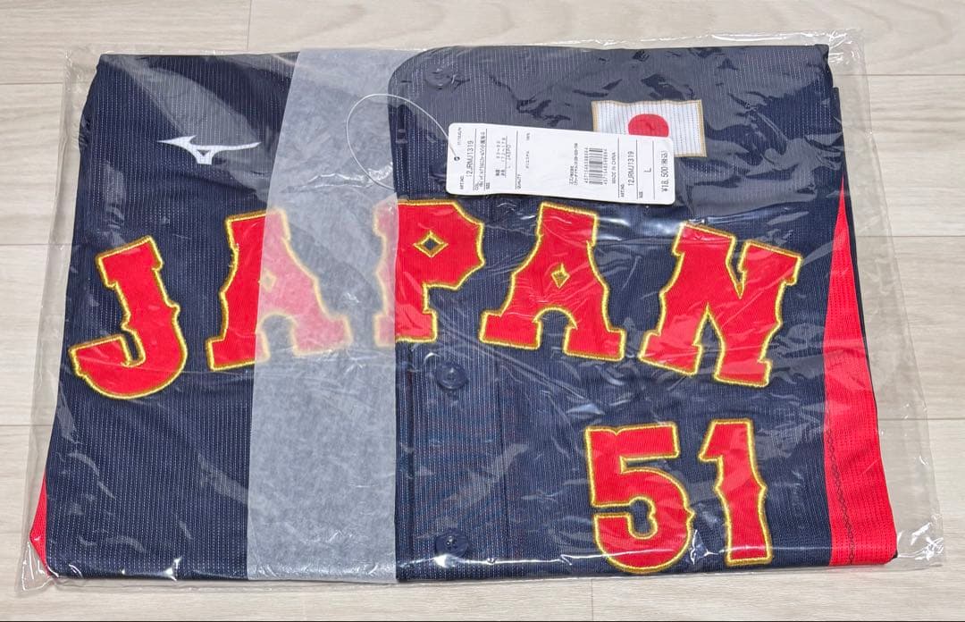 野球 日本代表 WBC 広島カープ 小園海斗 ユニフォーム Lサイズ 新品