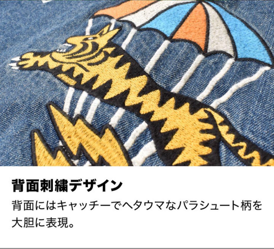 刺繍デニムジャケット VIET NAM