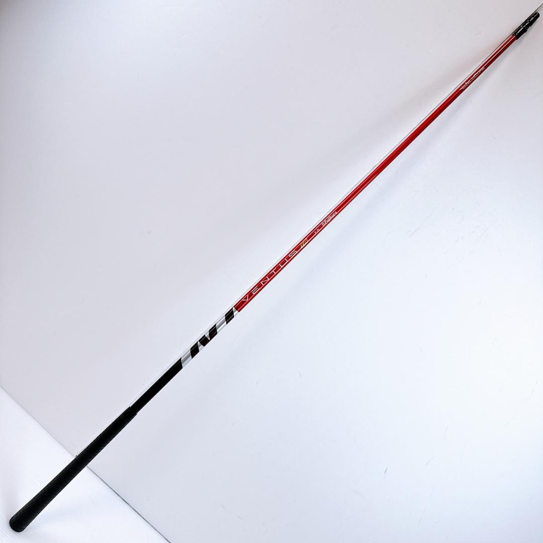 ベンタス TR レッド　7-X　ドライバー用シャフト　テーラーメイド　ベロコア有
