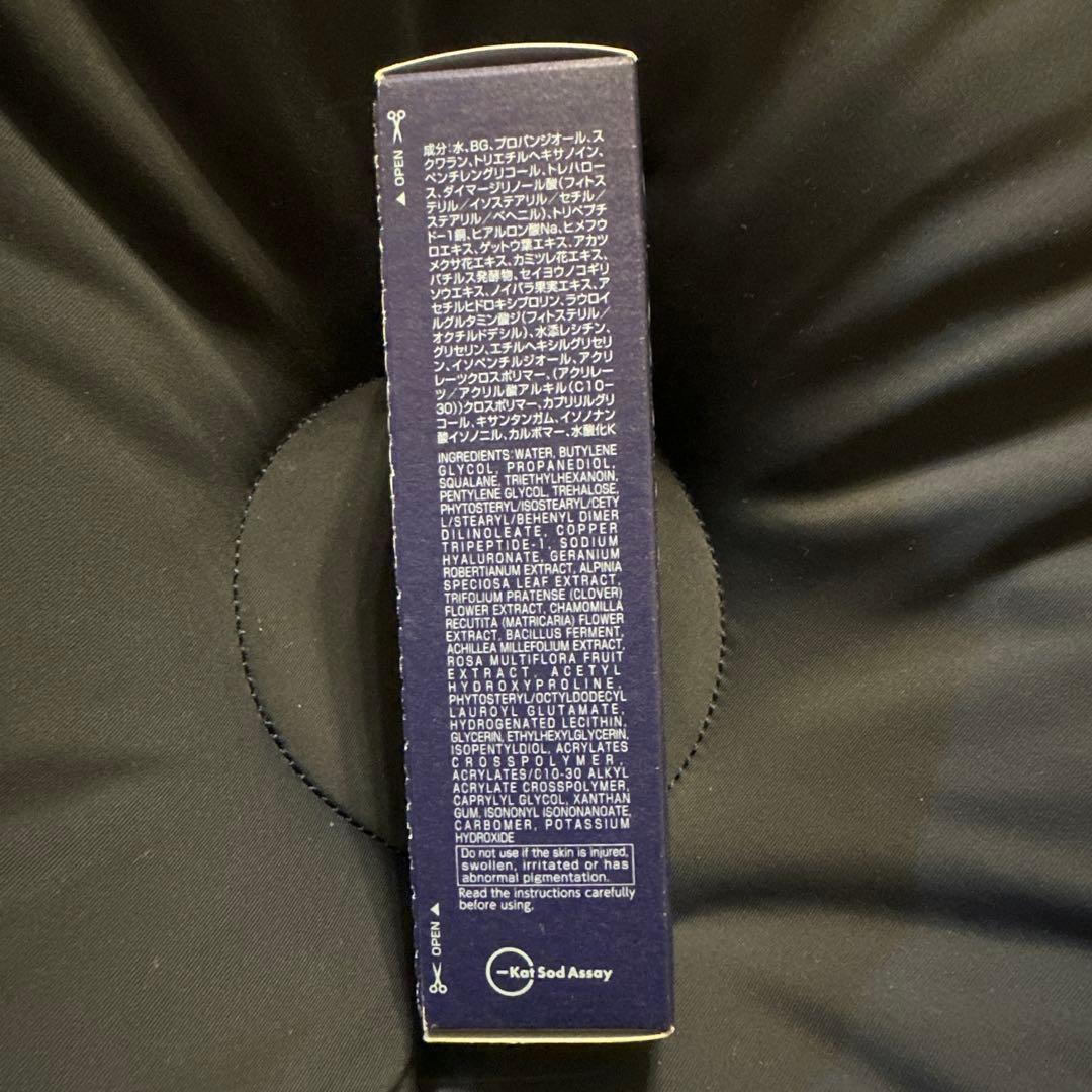 FAITH ラメラモード エナジャイジングジェル 30g