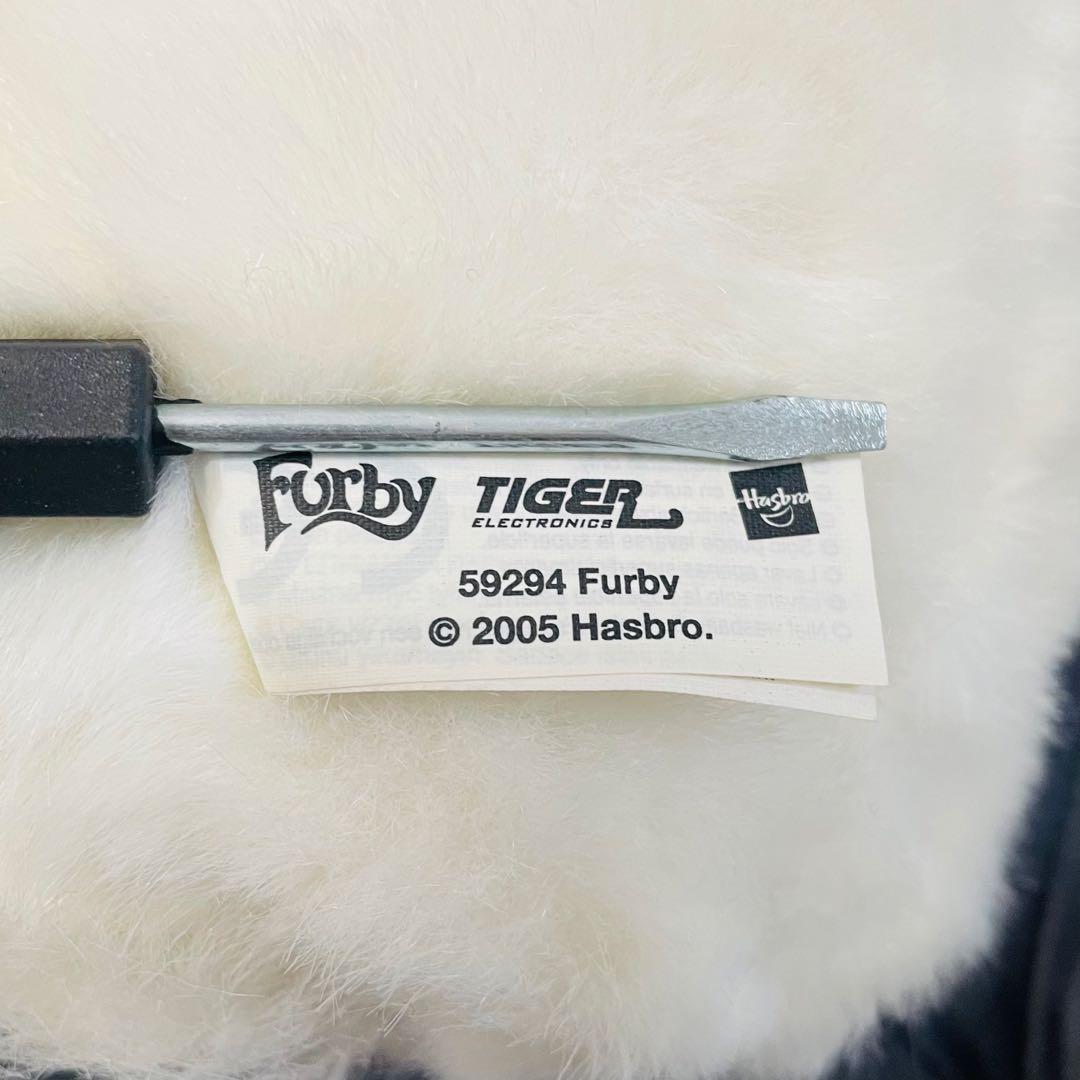 Furby2 ファービー2 ファービーベイビー 4体セット 青目 ブルーアイズ