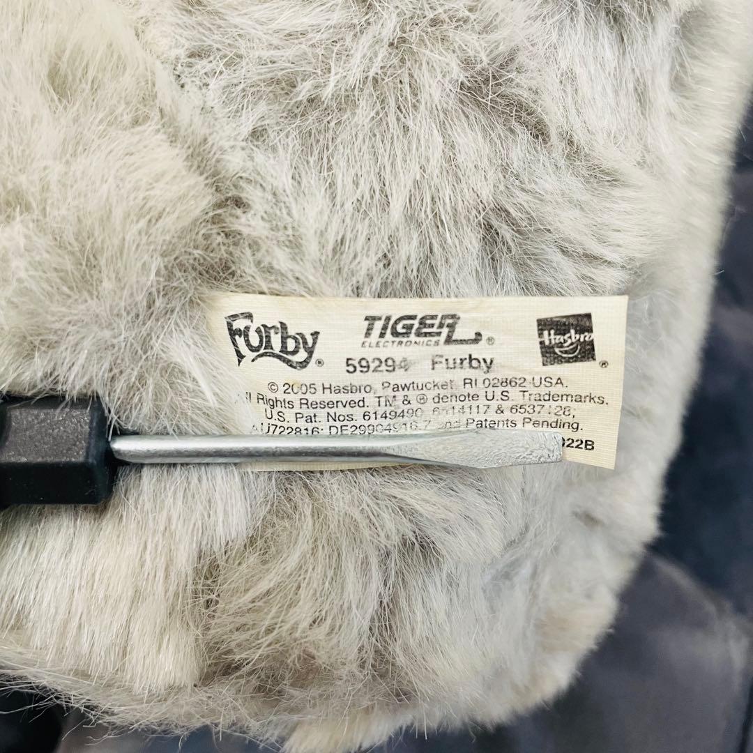 Furby2 ファービー2 ファービーベイビー 4体セット 青目 ブルーアイズ