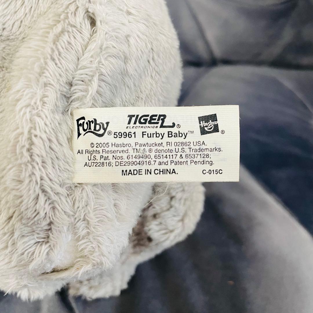 Furby2 ファービー2 ファービーベイビー 4体セット 青目 ブルーアイズ