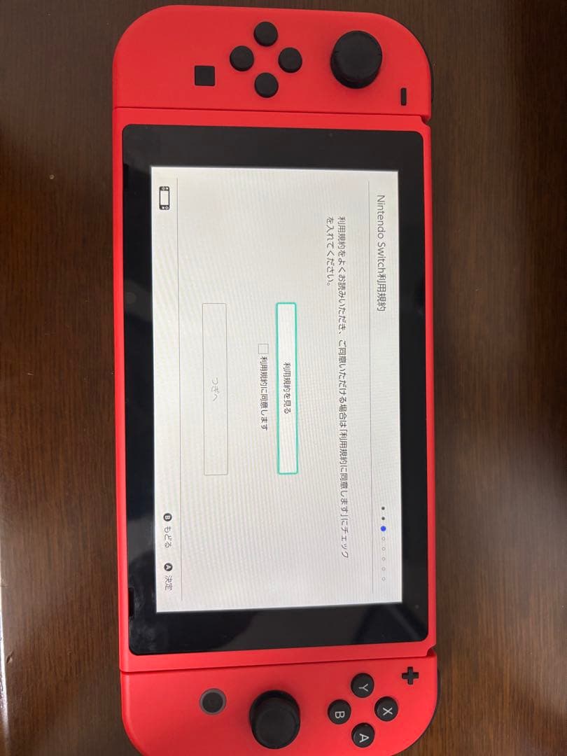 任天堂Switch/マリオレッド×ブルー セット