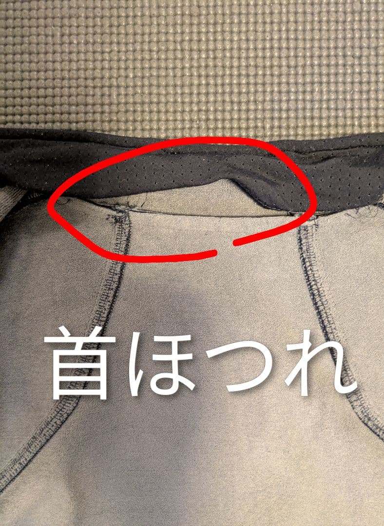 Isadore Deep Winter Jacket　Lサイズ