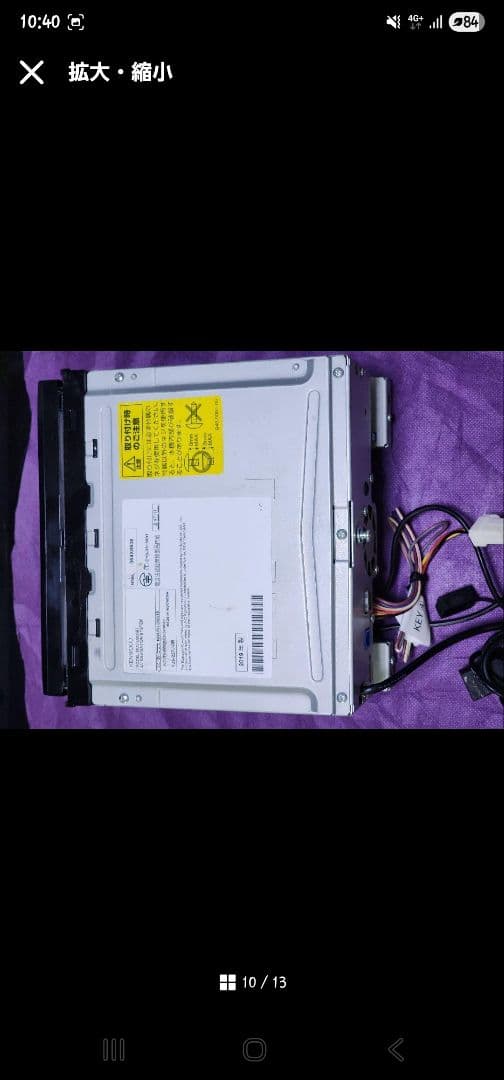 MDV-D206BT KENWOOD Bluetoothユニット カーナビ