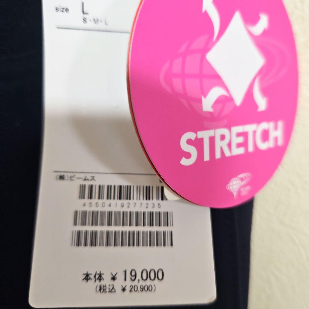 BEAMSGOLFレディース裏起毛 スキニーパンツ新品タグ付き