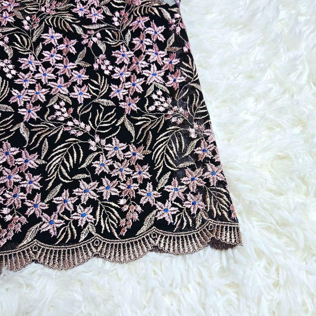 Mame Kurogouchi ★マメ クロゴウチ チュールレース刺繍ブラウス