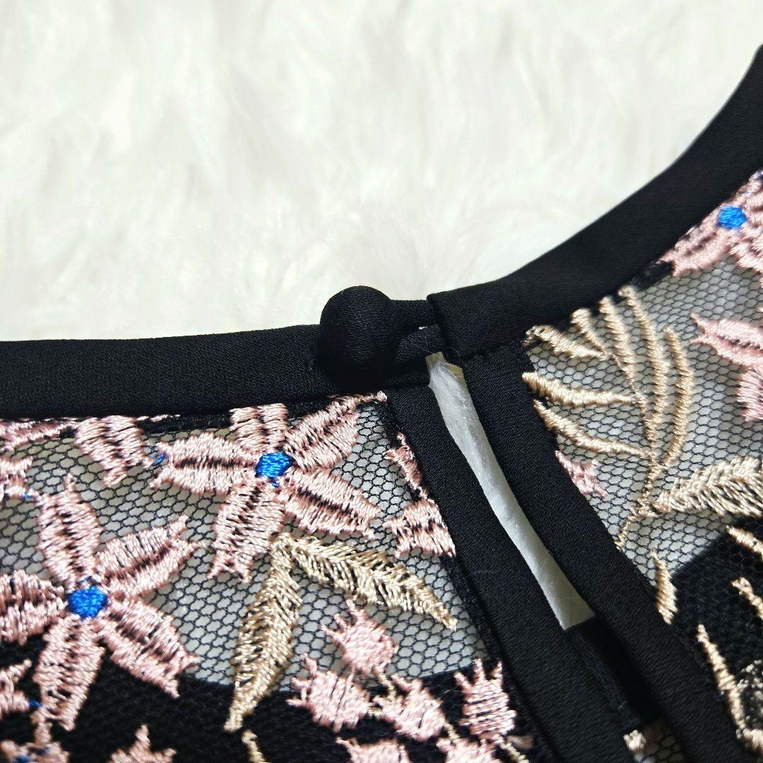 Mame Kurogouchi ★マメ クロゴウチ チュールレース刺繍ブラウス