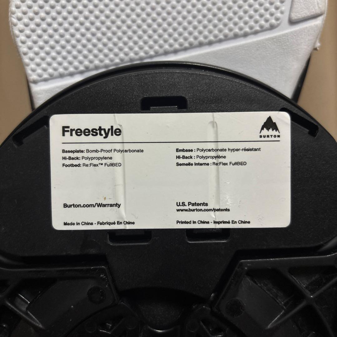 Burtonバートン フリースタイル Re:Flex バインディング