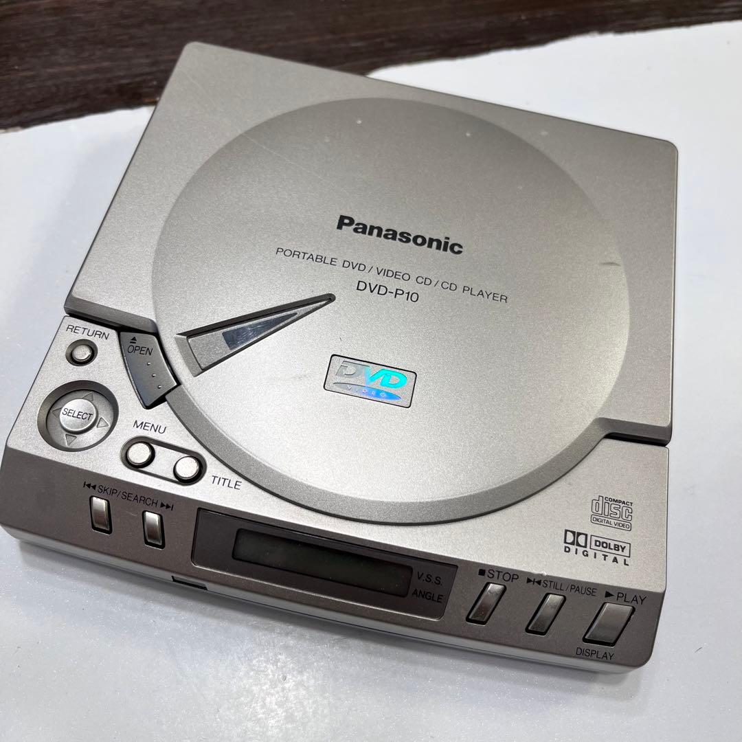 PanasonicパナソニックポータブルDVDプレーヤーDVD-P10