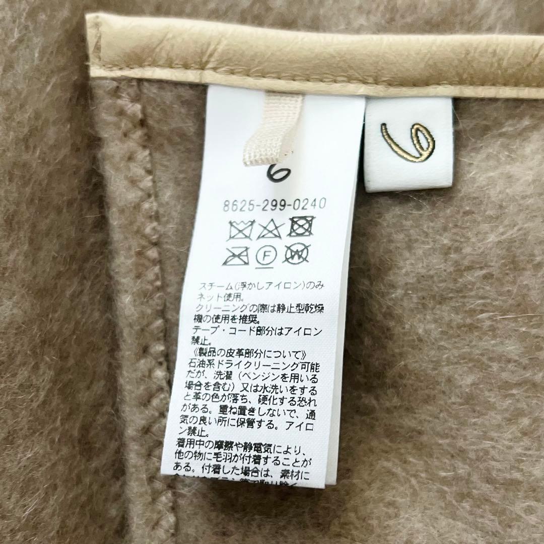 6(ROKU)ロク CASHMERE PONCHO STOLE/カシミヤストール