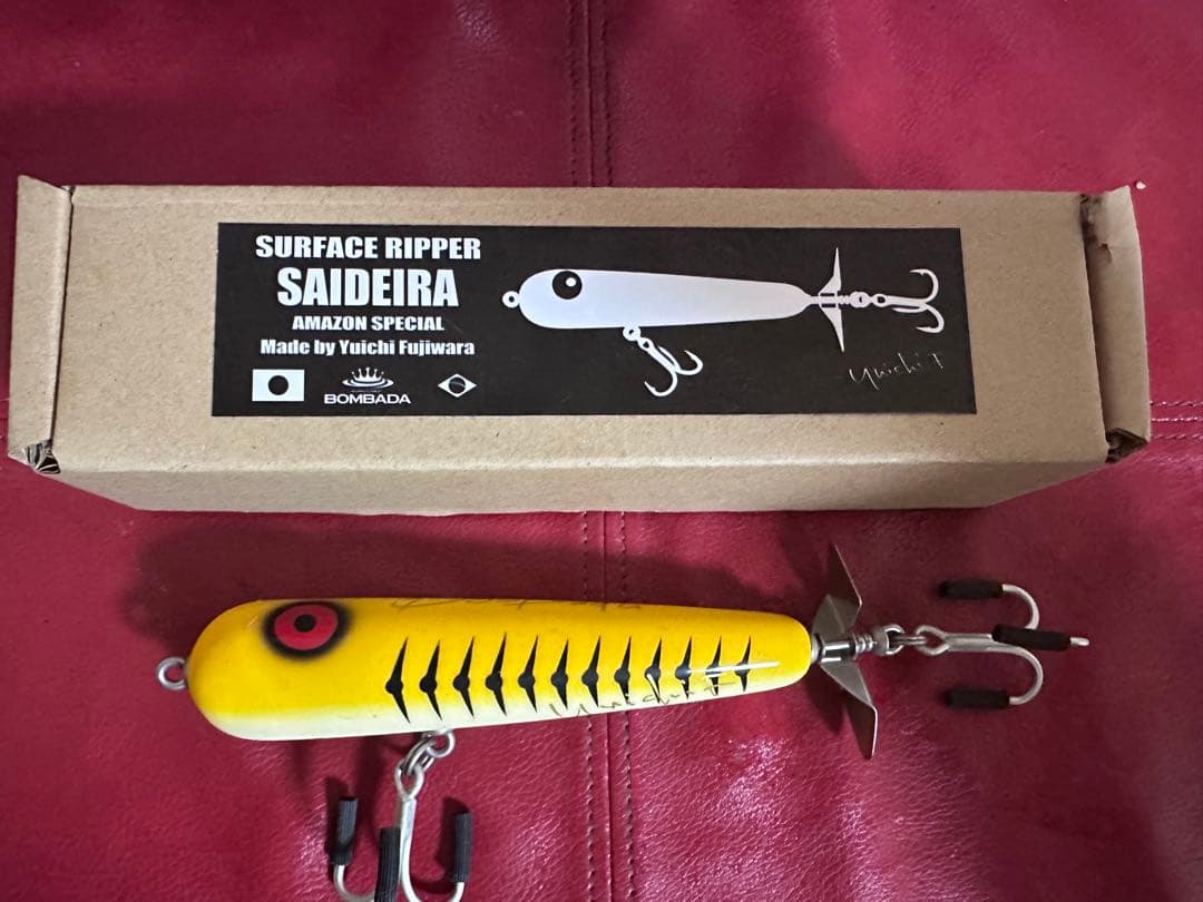 ボンバダアグア　サイデイラ