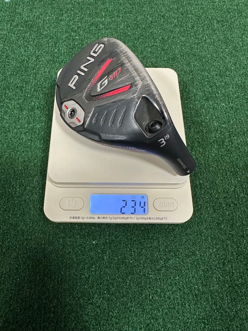 PING G410 3番 ハイブリッド ヘッドのみ