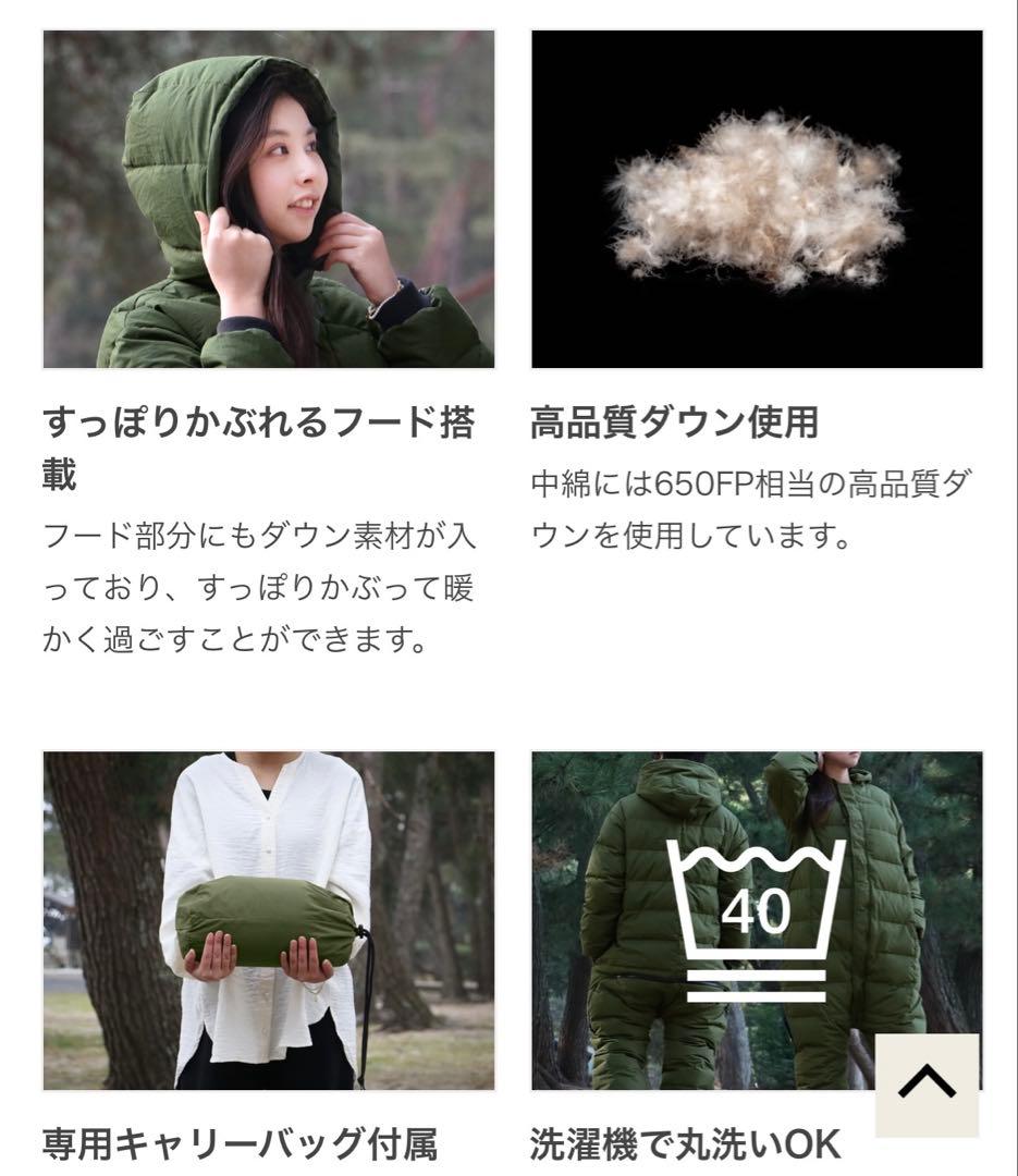 ★早い者勝ち！【新品未使用品・即発送】DOD ブクロマン X (S) カーキ