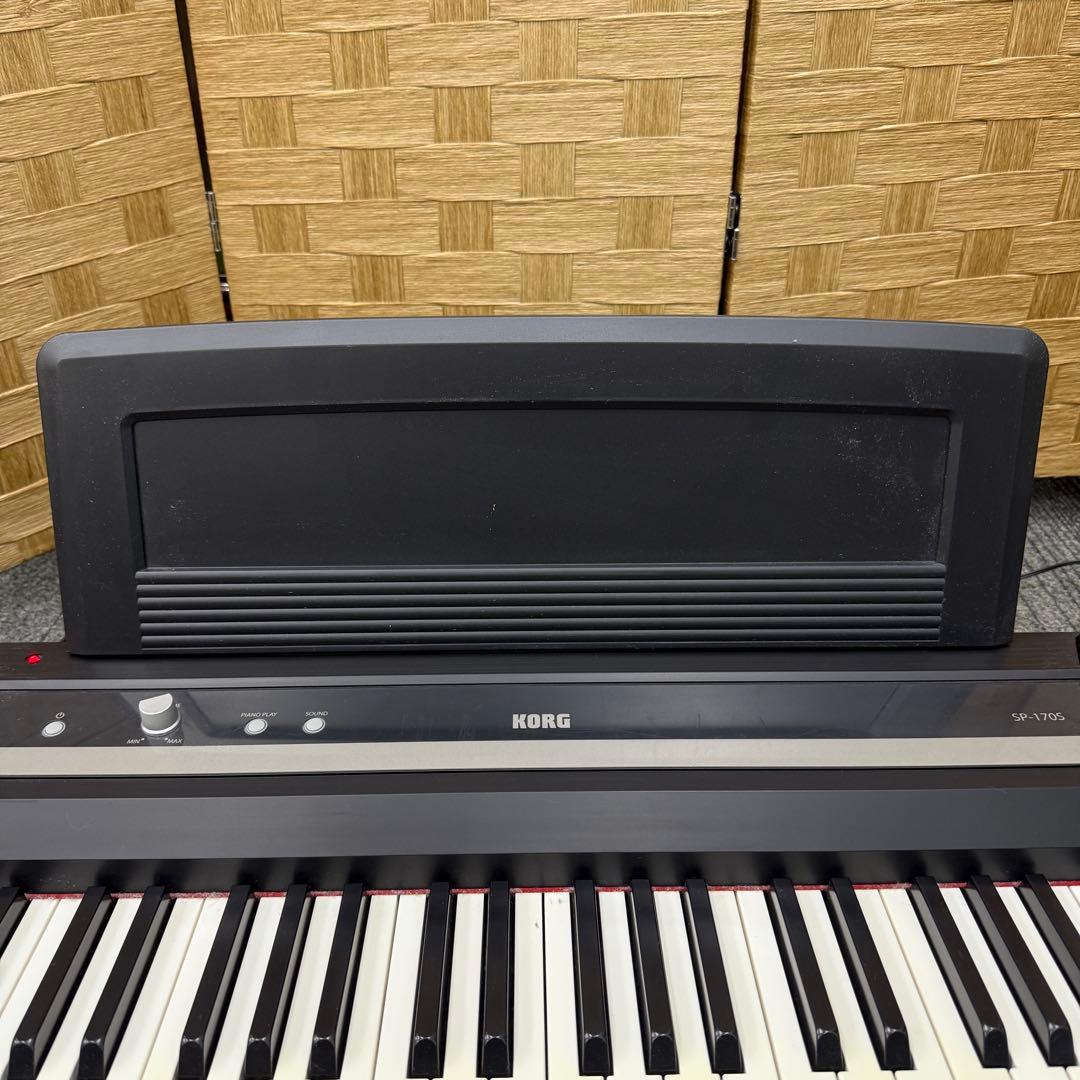 稼動品☆KORG SP-170S☆電子ピアノ ペダル付き Kコルグ