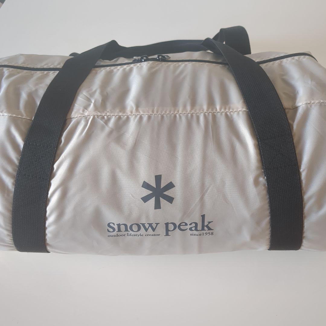 アメニティドームS アイボリー