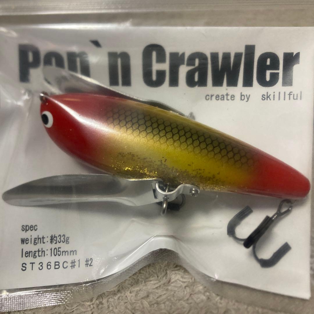 スキルフル　ローカル　レイミア　トップブリッジ　エニードープ　ニンナ　ボッコム