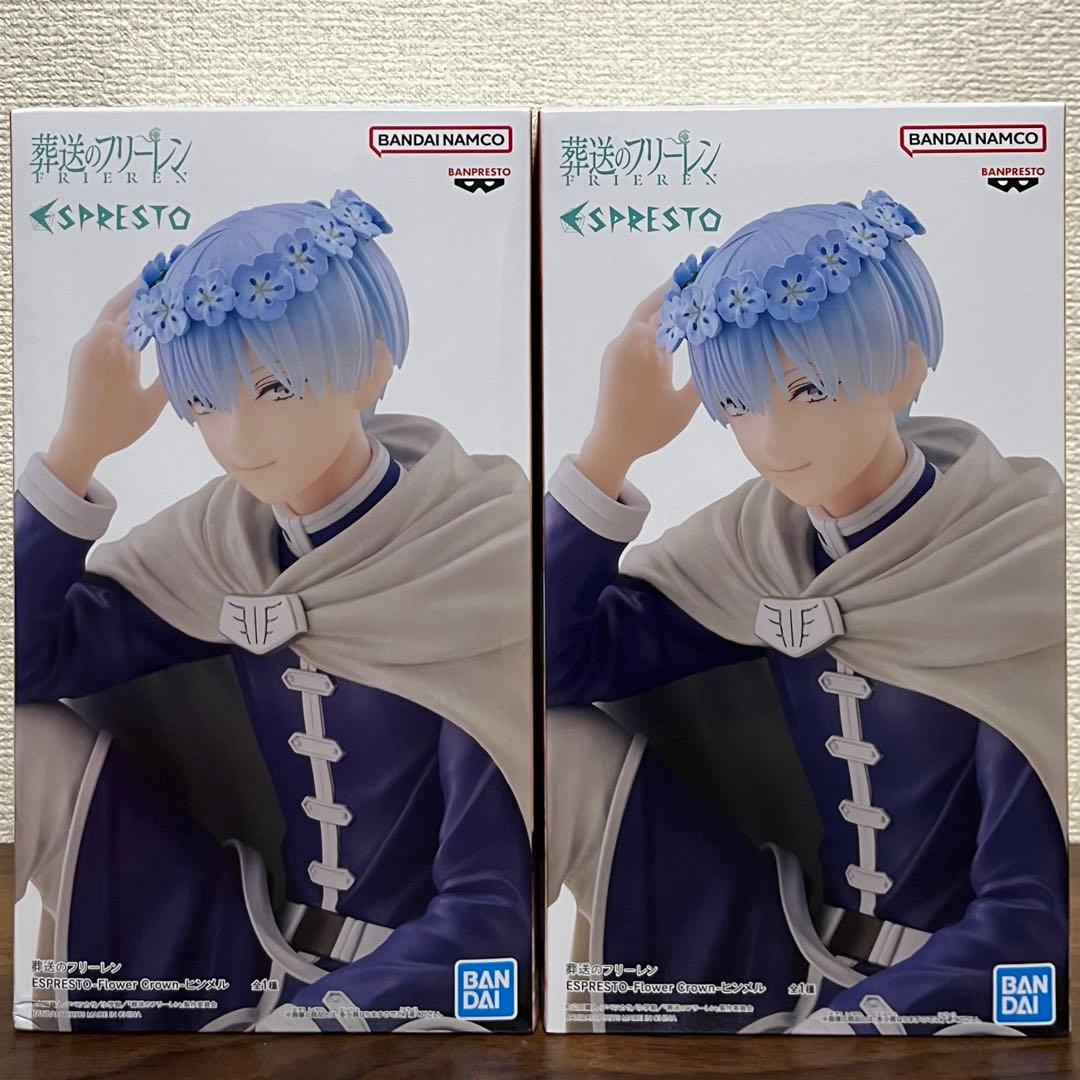 プライズフィギュア まとめ売り 74 - メルカリ