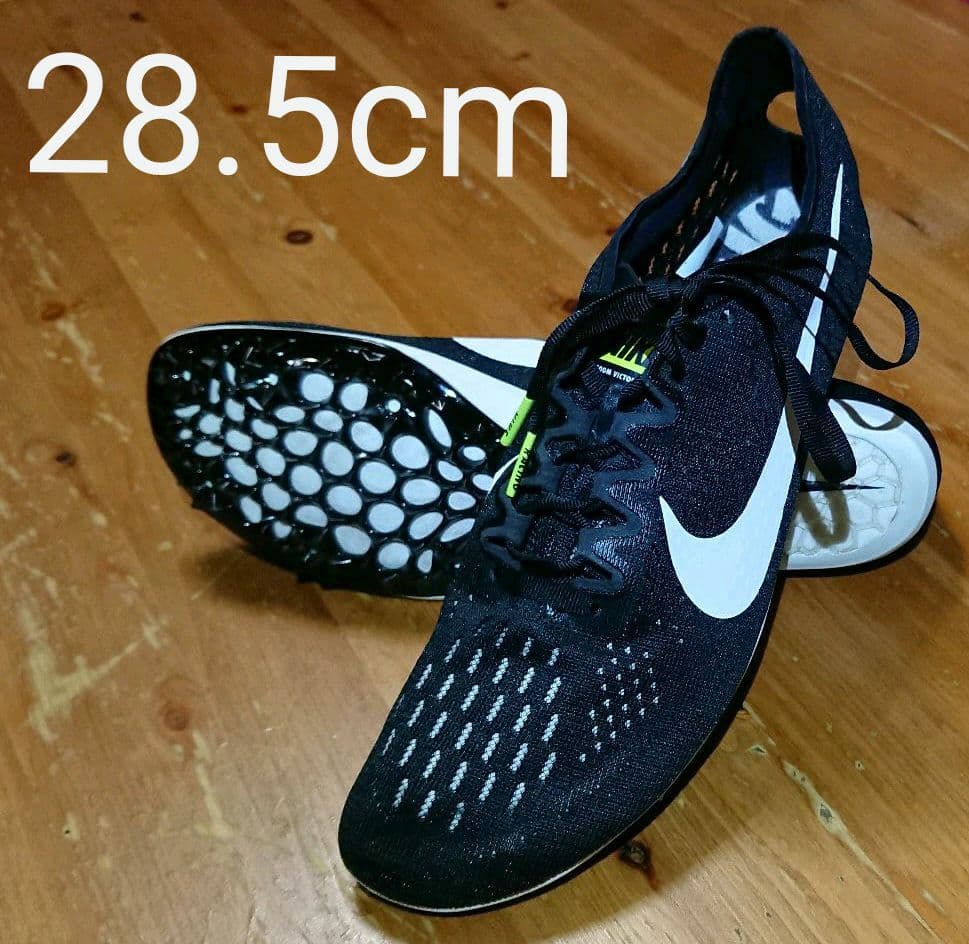 28.5cm】NIKE ズーム ビクトリー エリート2(☆ピン無し注意