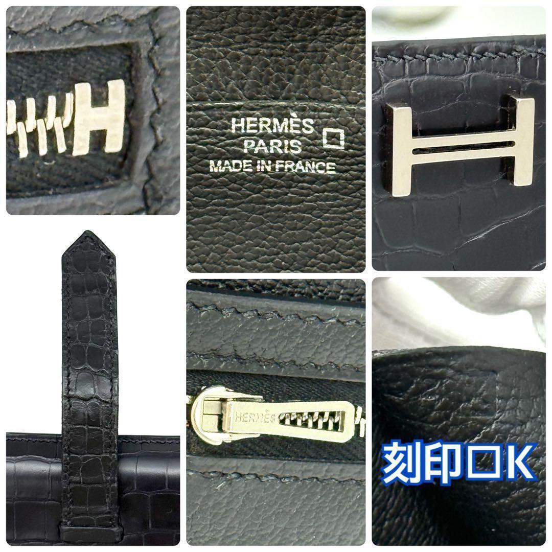 使用わずか❣️エルメス べアン クロコダイル アリゲーター 　黒　長財布　O12