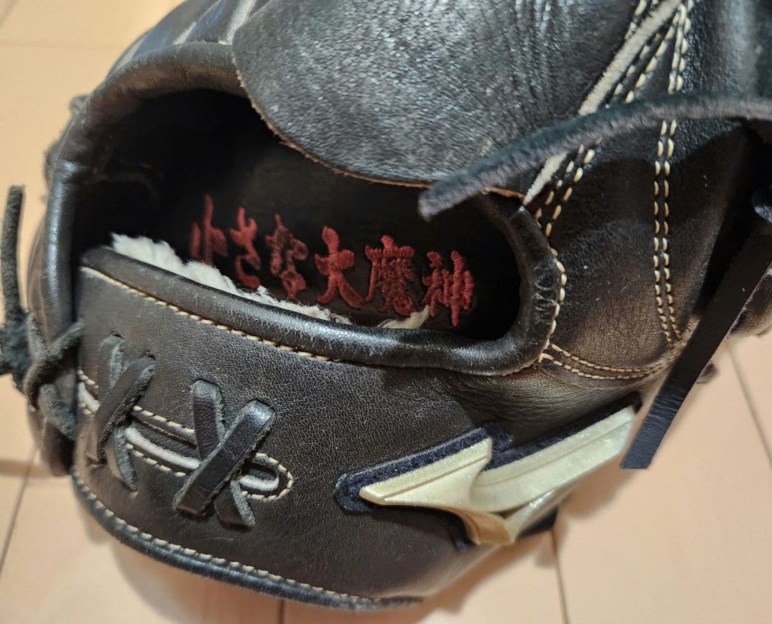 ミズノ　グローバルエリート　軟式投手用