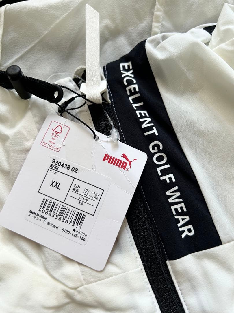 新品 PUMA プーマ ゴルフウィンドブレーカー XXL 定価3.6万