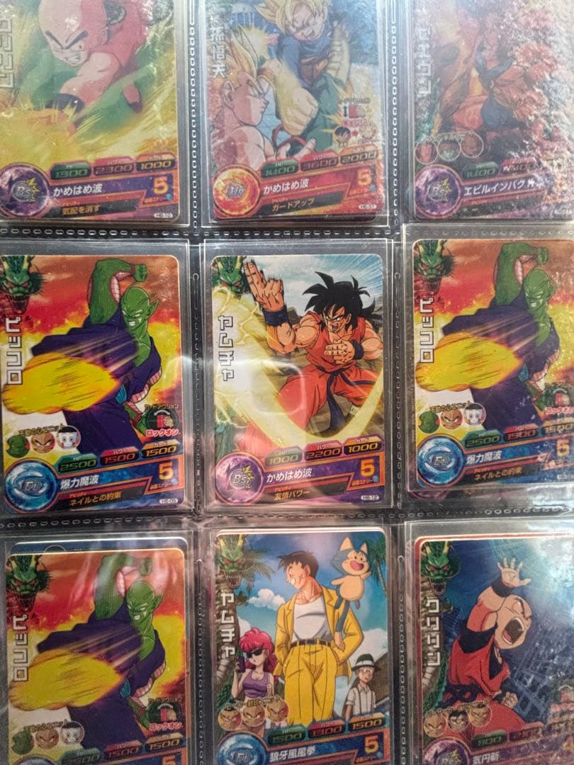 ドラゴンボールヒーローズ旧弾まとめ売り引退品H6弾まとめ売り - メルカリ