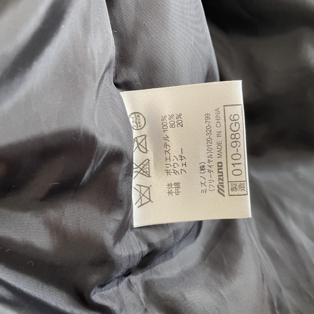 MIZUNO ミズノ　刺繍　ダウンコート　ベンチコート　XL　フード　ブラック