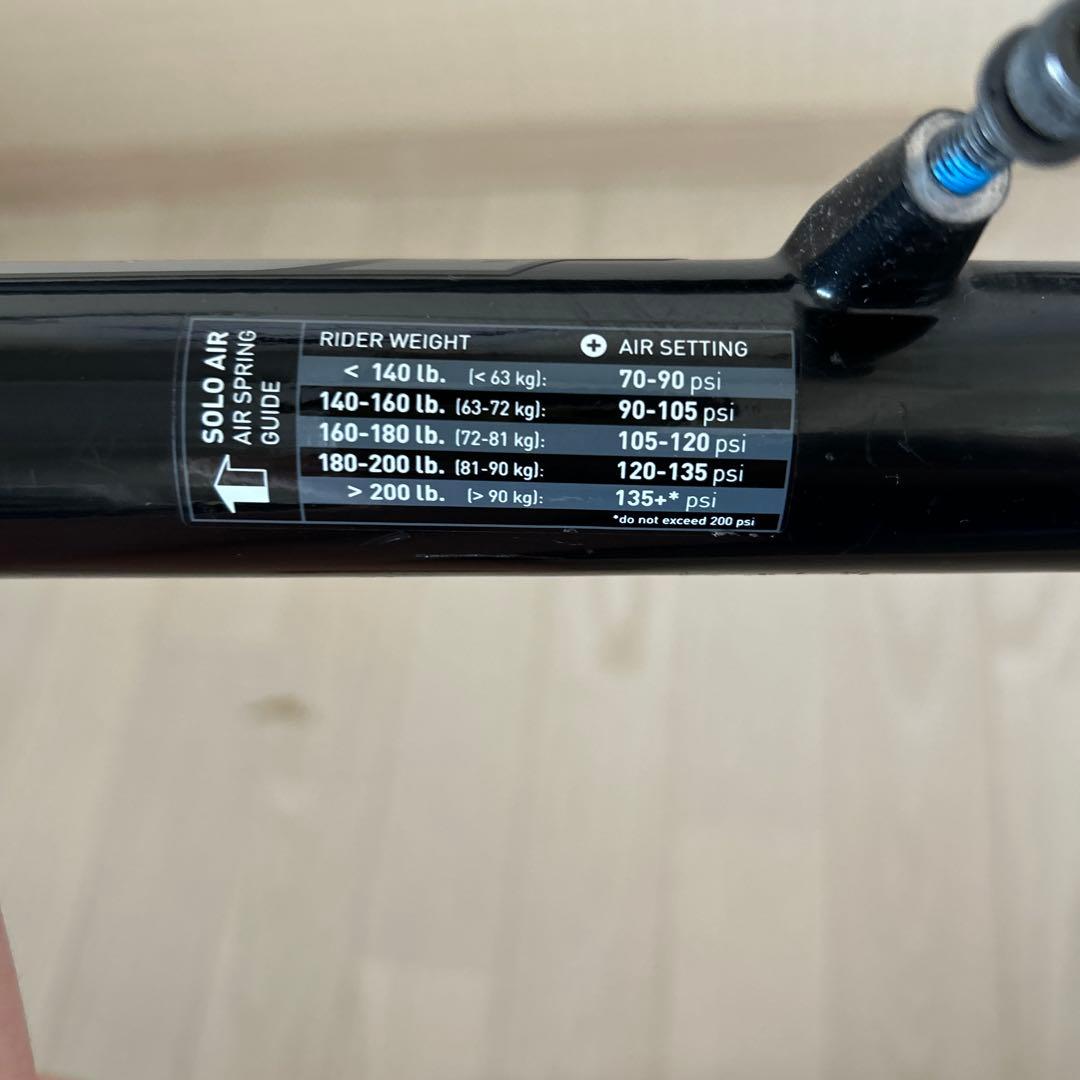 サスペンションフォーク 黒/銀