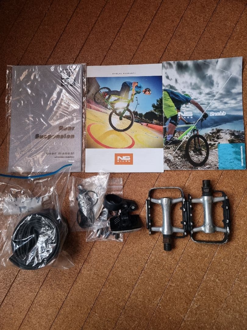 【値下げしました】NS　Bikes　Snabb　E2　Mサイズ