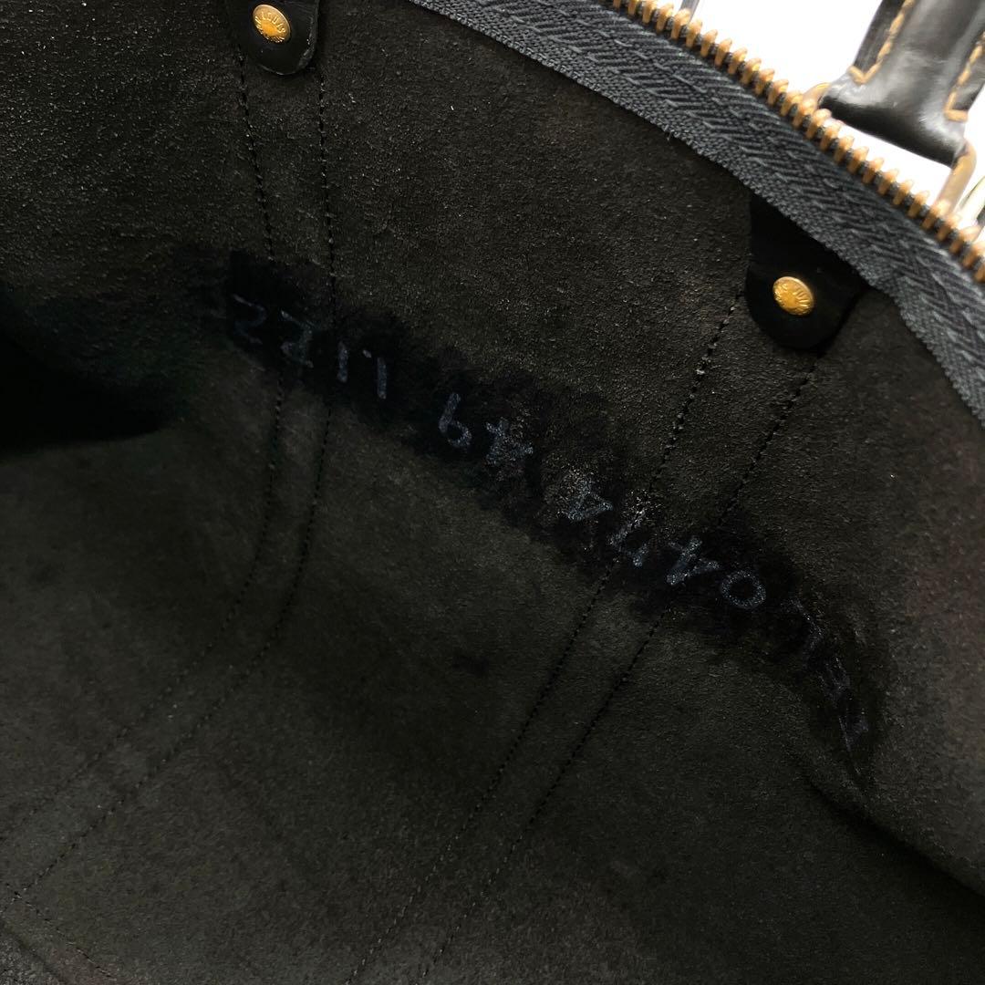 【LOUIS VUITTON】キーポル45 エピ　ボストンバッグ　ブラック.