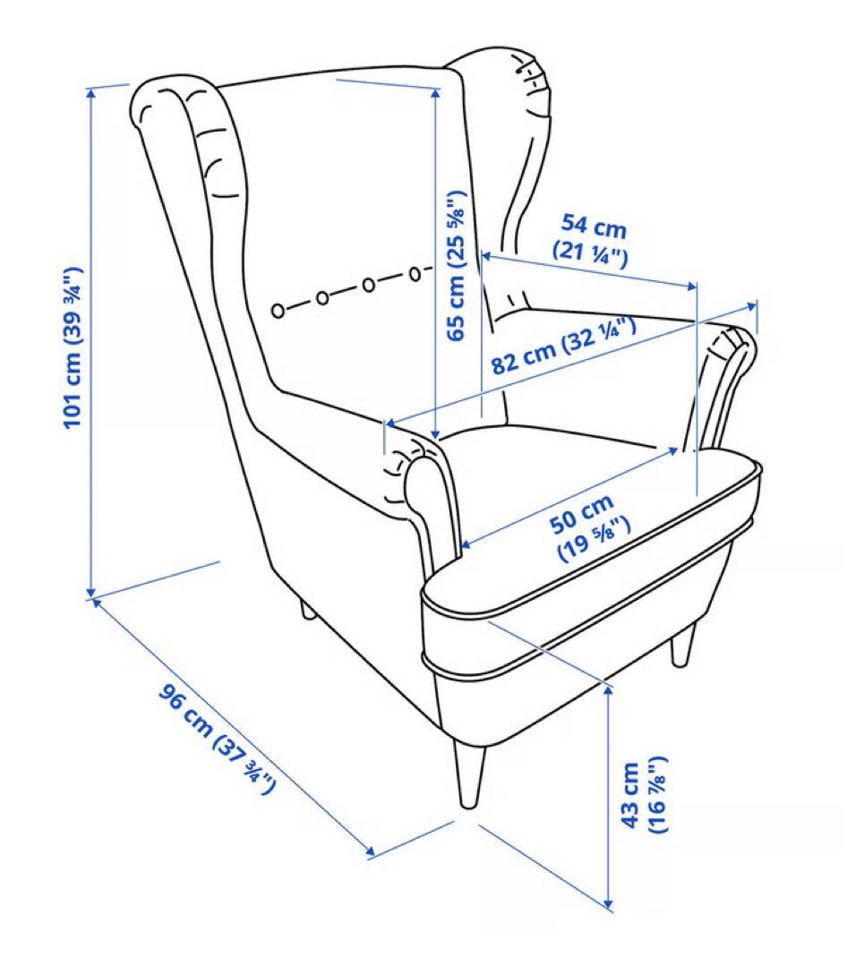 IKEA STRANDMON/ストランドモン カバー付(近隣配達応相談) - メルカリ