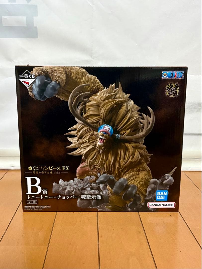 一番くじ ワンピースEX 悪魔を宿す者達 B賞 トニートニー・チョッパー