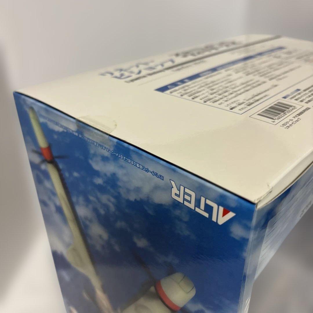 STRIKEWITCHES LynetteBishop SpitfireMk22