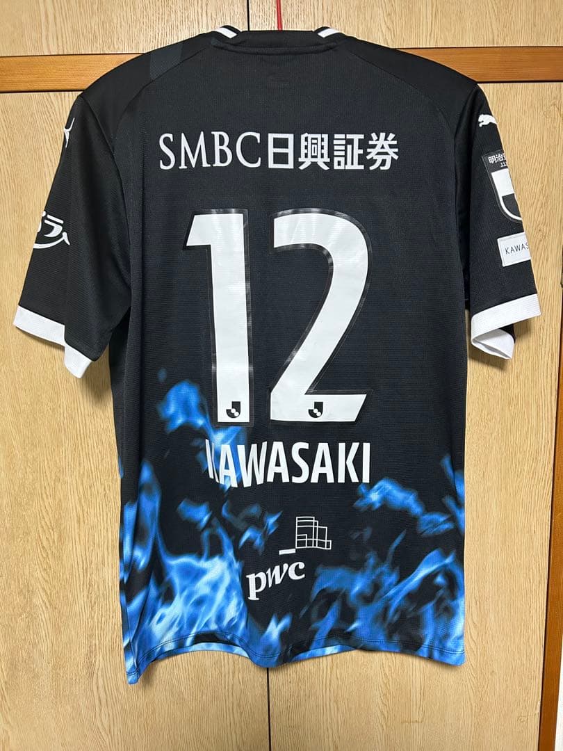PUMA 川崎フロンターレ 2023リミテッドユニフォーム #12