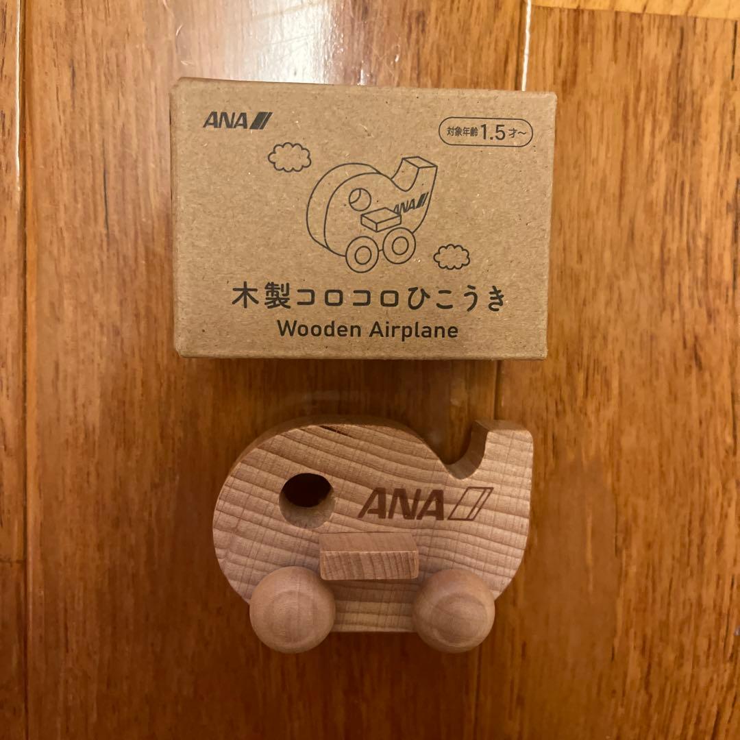 木製おもちゃセット カラフル ネフ社 HABA Kugel