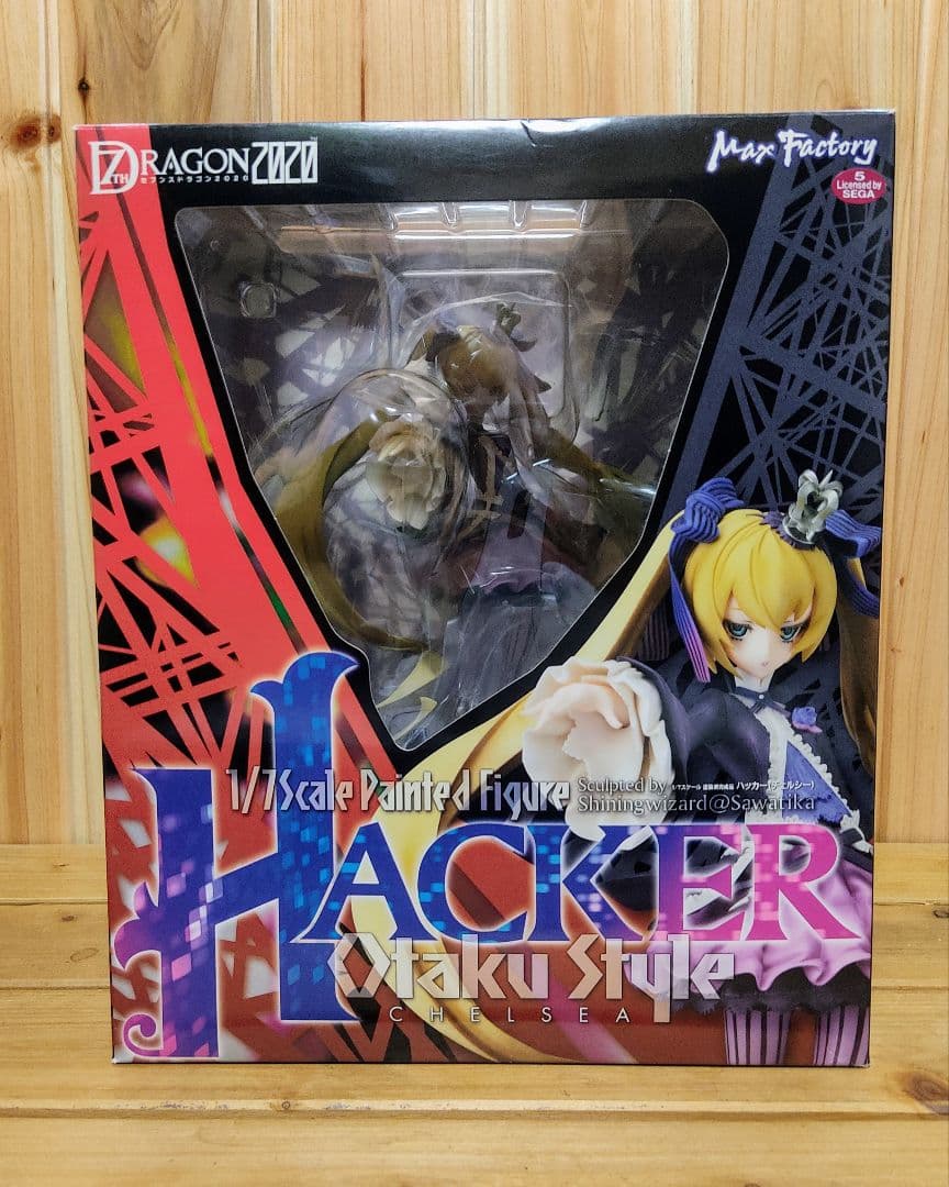 セブンスドラゴン2020 ハッカー（チェルシー）1/7 フィギュア - メルカリ