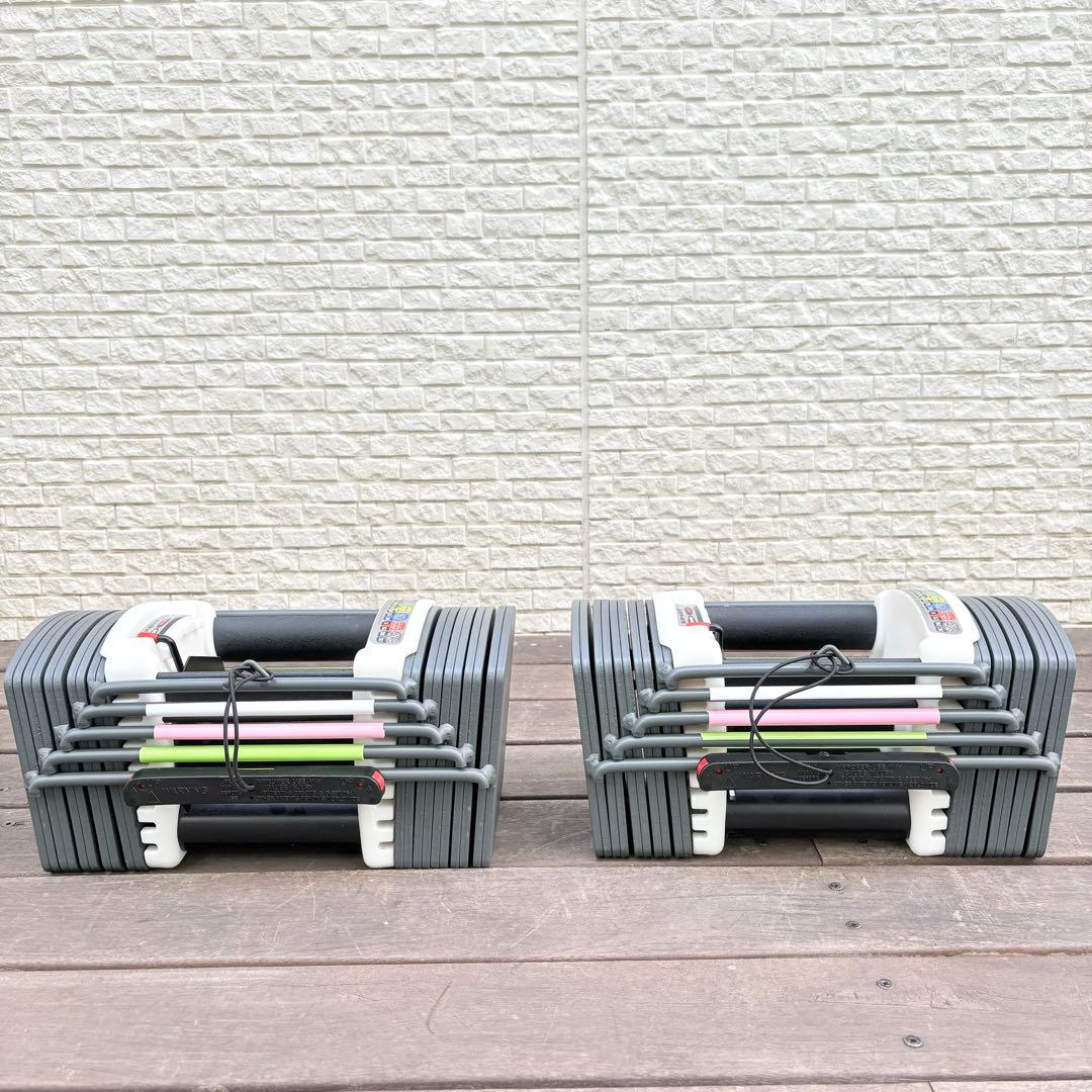 ☆送料込み☆可変式ダンベル2個セット(7〜41 kg) topfilm