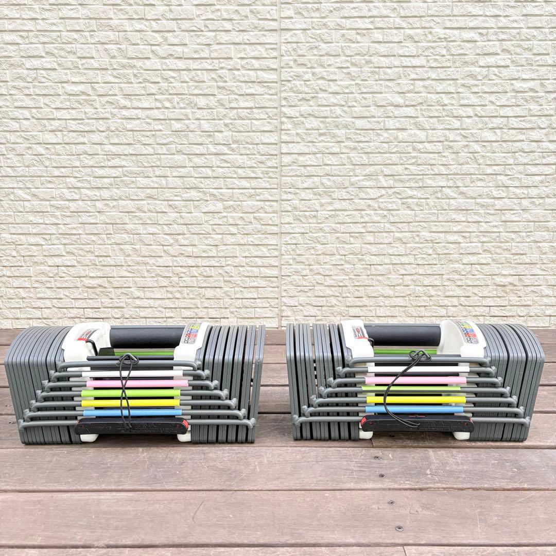 ☆送料込み☆可変式ダンベル2個セット(7〜41 kg) topfilm