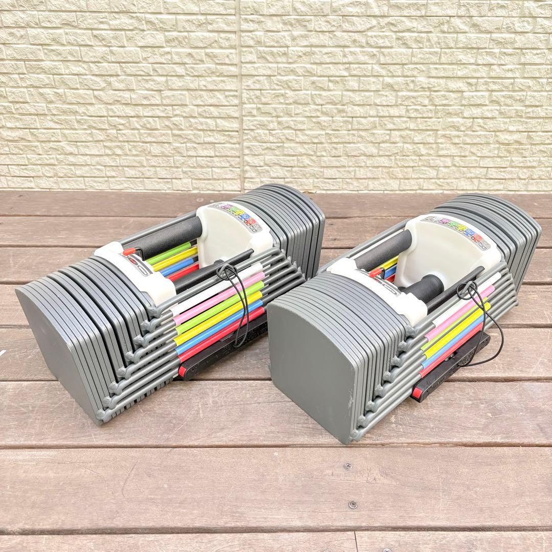 ☆送料込み☆可変式ダンベル2個セット(7〜41 kg) topfilm