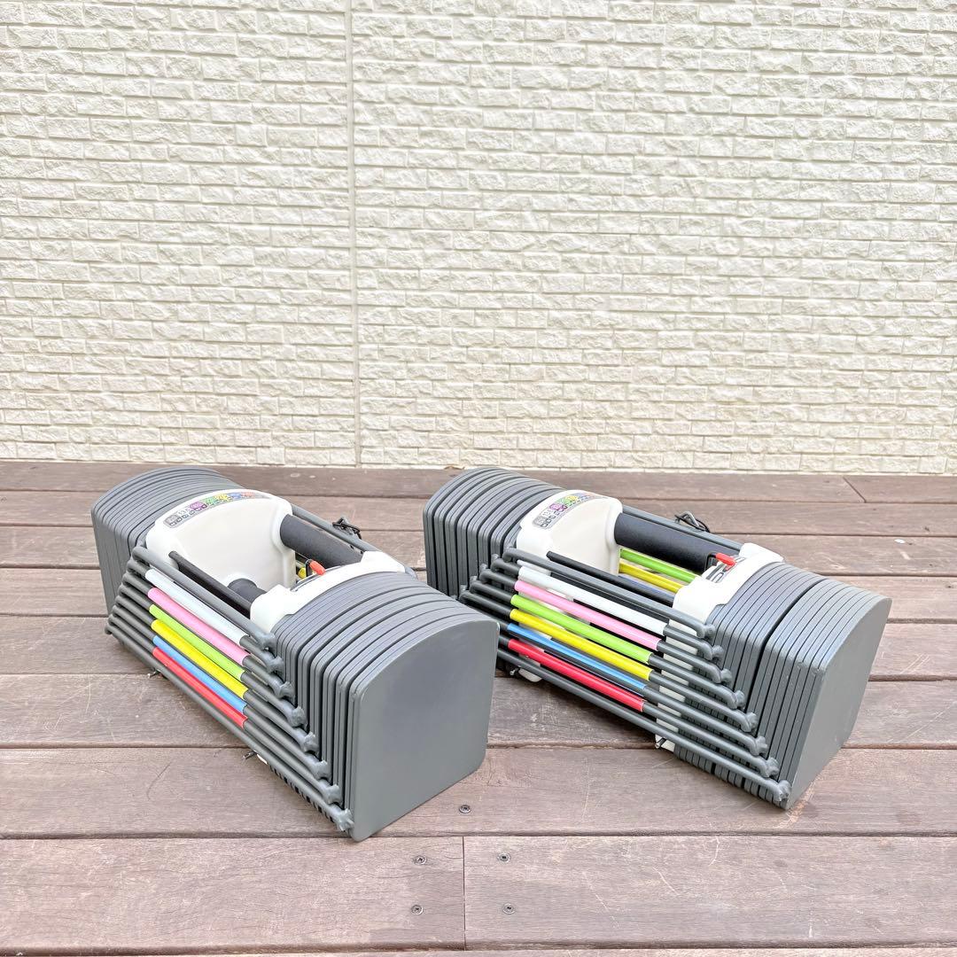 ☆送料込み☆可変式ダンベル2個セット(7〜41 kg) topfilm